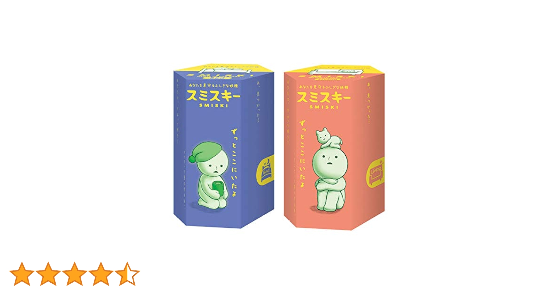 Amazon.co.jp: Dreams USA スミスキー 暗闇で光るミニフィギュア